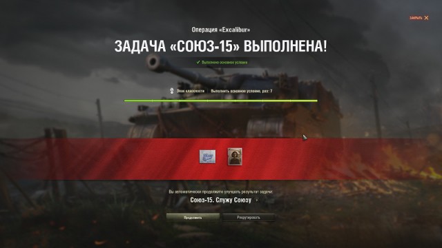 Wargaming 55