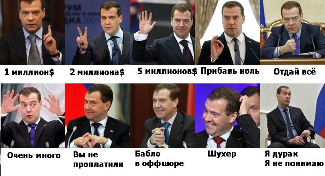 Калейдоскоп картинок