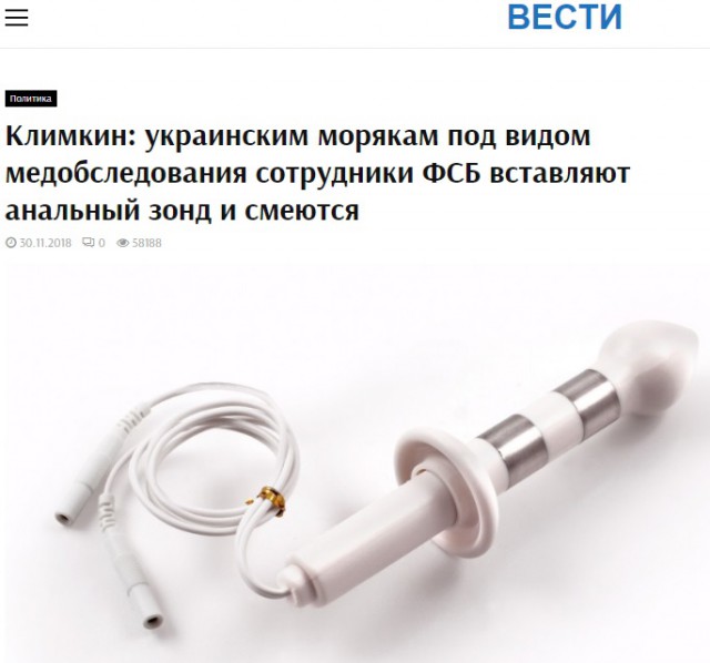 Российского туриста выгнали с нудистского пляжа в Испании из-за большого пениса