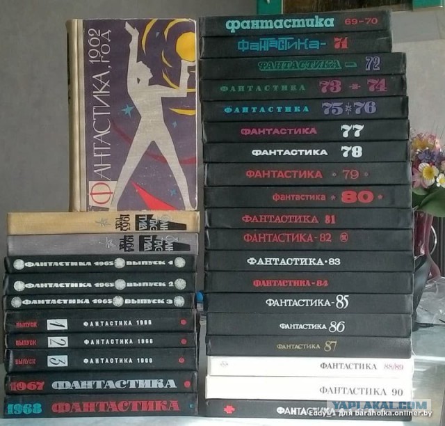 Серия книг "фантастика" издательства "МГ"
