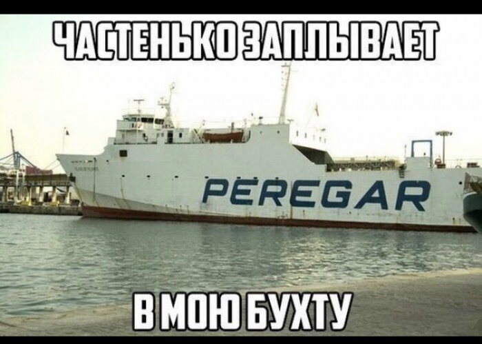 Традиционный алкопост в эту пятницу