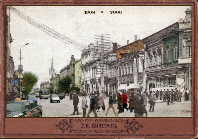 Старые города