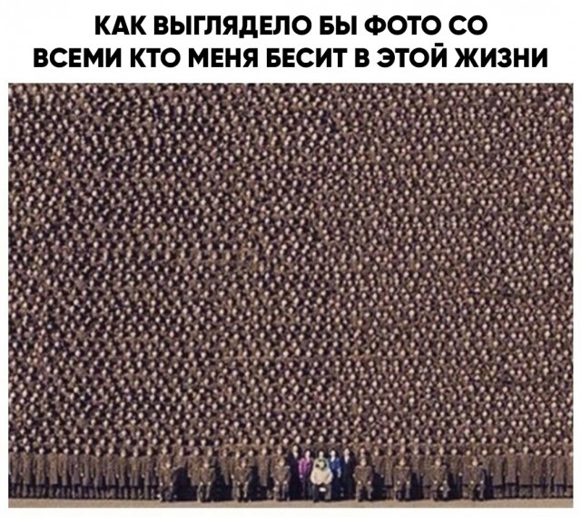Чуток картинок! 20.12.19