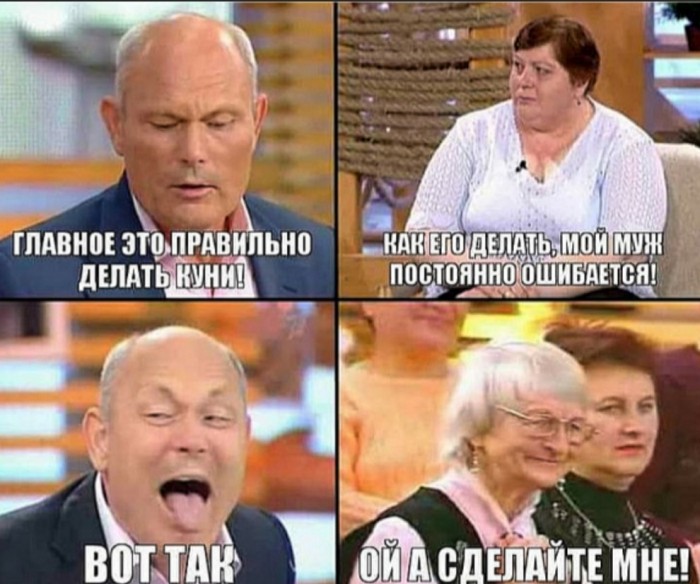 Бредзона 07.01.20