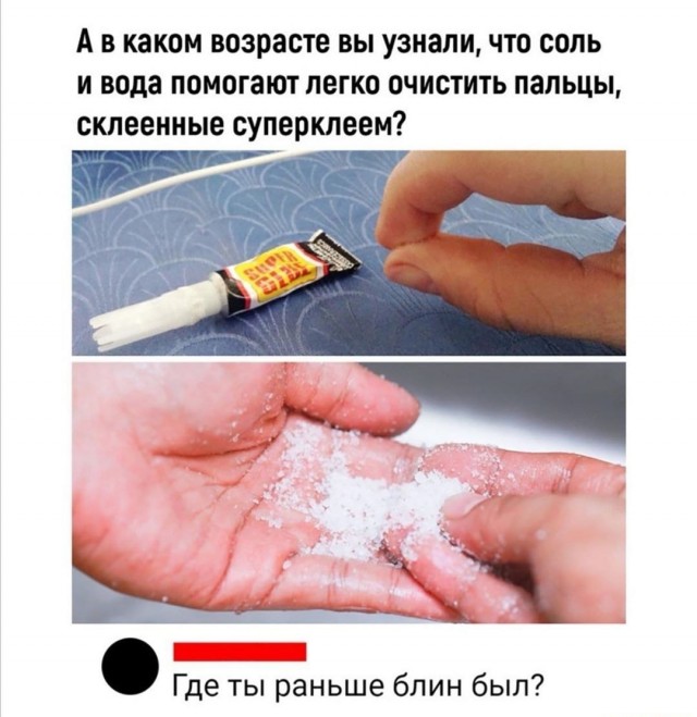 Чуток картинок. Ночные