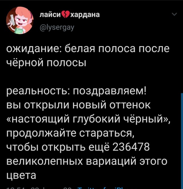 Субботней картинки псто 22.02.2020