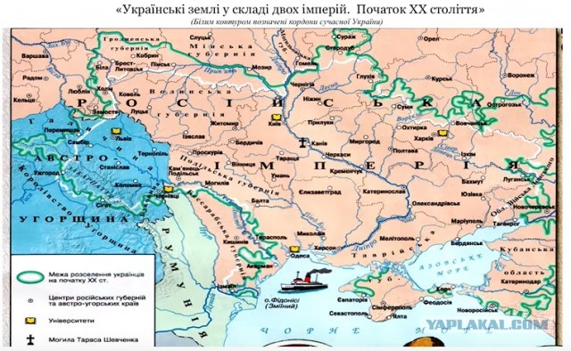 Перепутали царей, захватили Болгарию. Какую историю Украины преподают на онлайн-уроках во время карантина