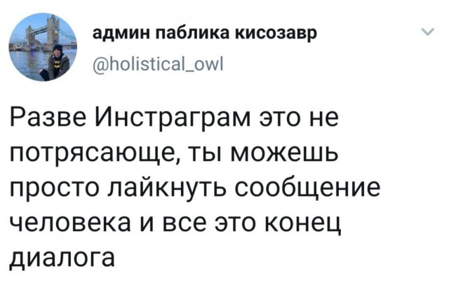 Немного картинок для настроения 11.05.20