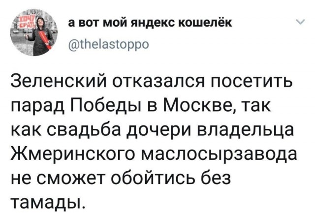 Украина считает, что Россия должна ей $100 млн в год за базирование ЧФ в Крыму