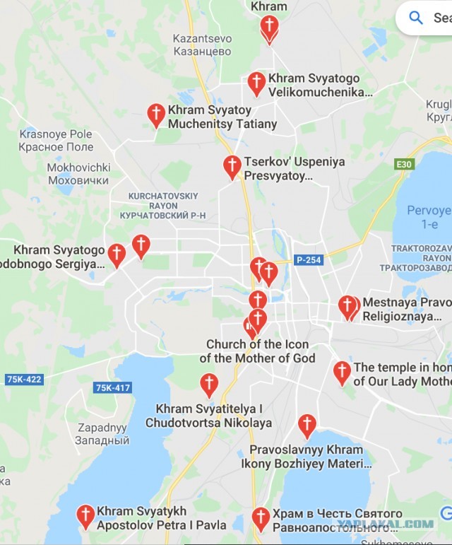 Онлайн трансляция из Хабаровска