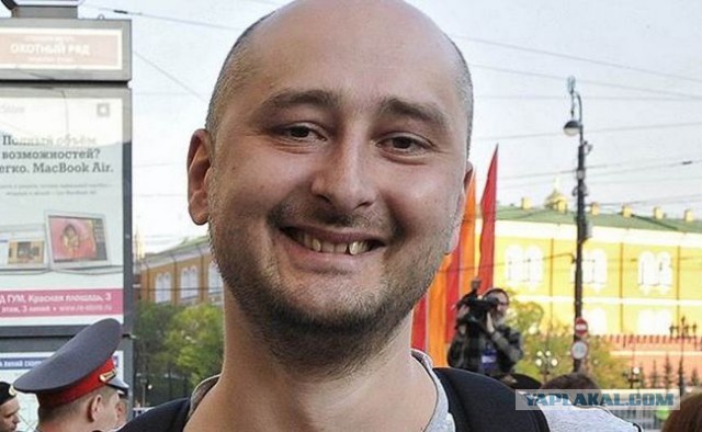 А был ли в чае «сахар»?