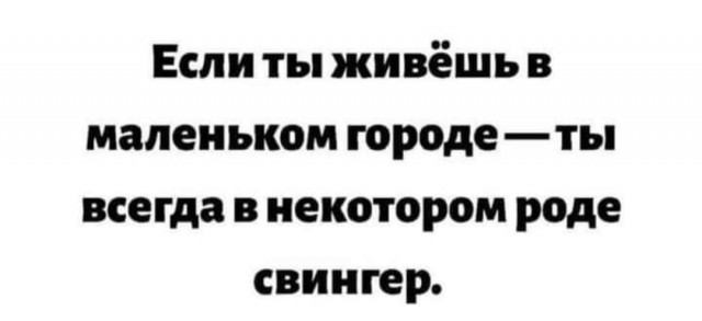 Бредзона 29.11.20