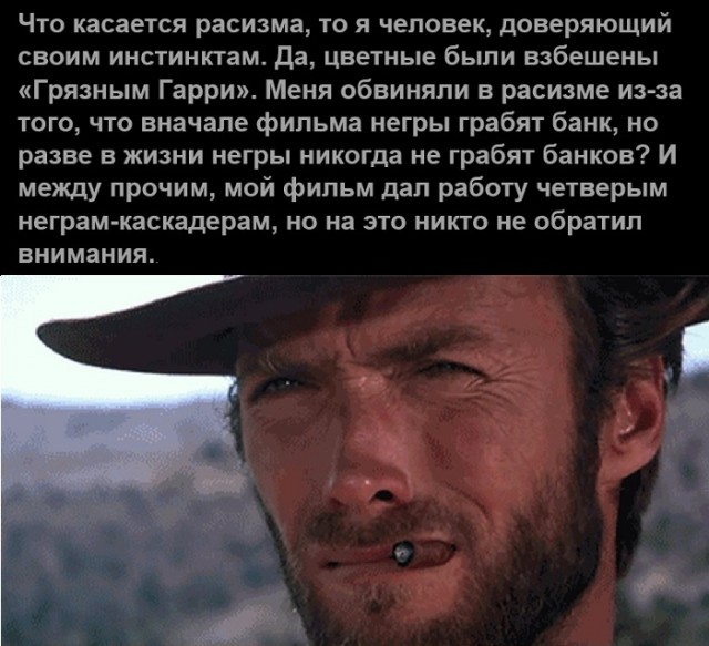 Картинки с надписями и всякие жизненные фразы