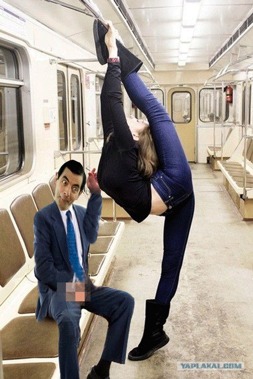 Фотожаба: Лук в метро