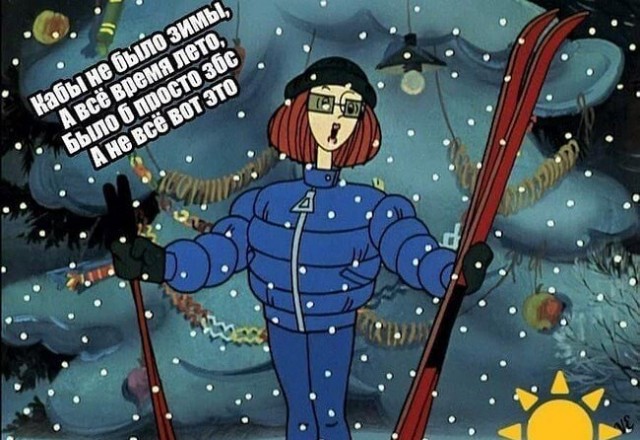 Юмор в картинках  22.12.20
