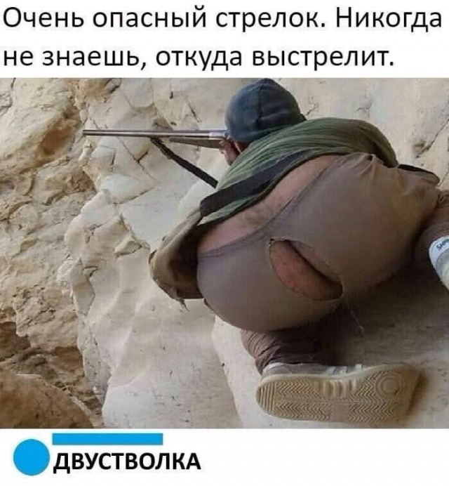 Картинки и мемы для настроения 017