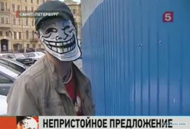 Прячьтесь девки! Вудман в Питере.