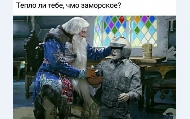 Картинки и мемы для настроения 23.02.21