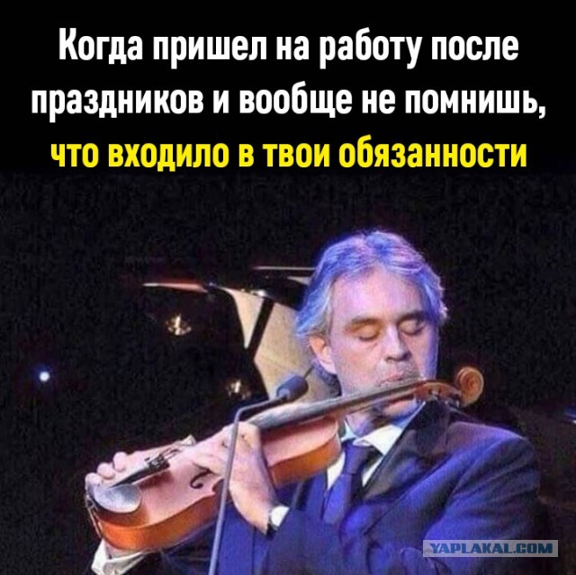 Просто фото...