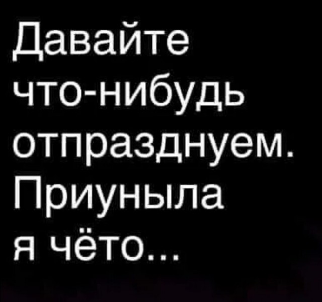 Алкопост 29.05.21