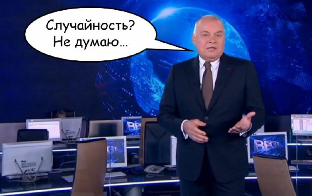 Плохая хорошая Абхазия