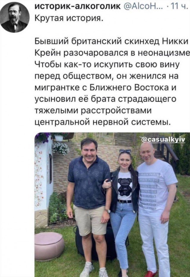 Кофе за 300