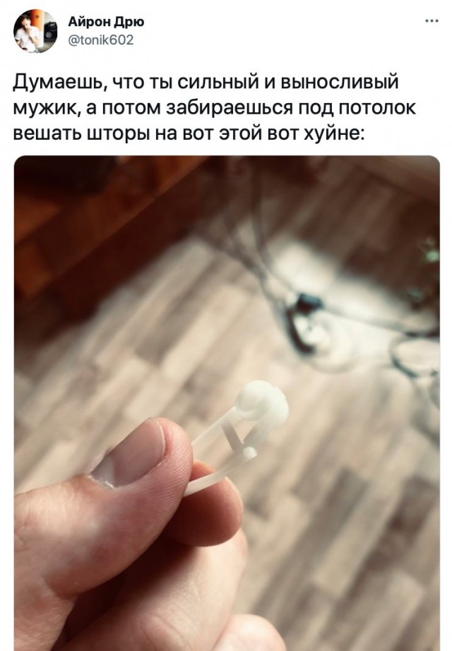 Картинки и мемы для настроения 01.07.2021