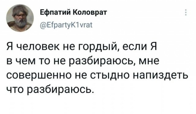 Картинки и мемы для настроения