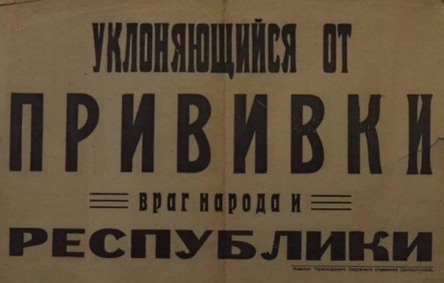 Калейдоскоп картинок