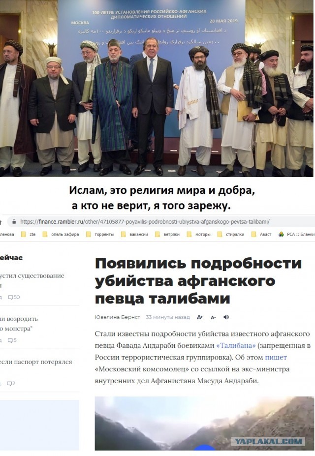 Насельники «халяльного поселка» Аминовка навязывают правила исламского дресс-кода жителям соседних деревень. Те возмущены