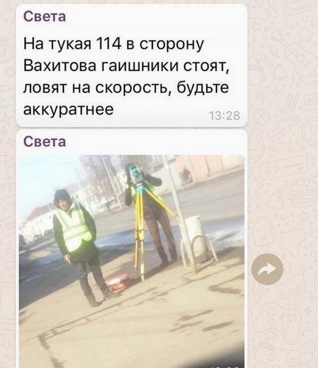Картинки и мемы для настроения 09.06.2021