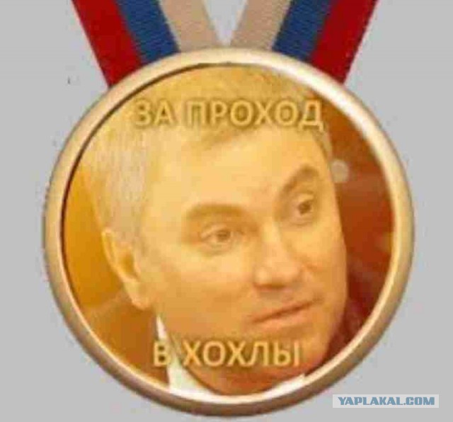 Идрак Мирзализаде обжаловал решение МВД запретить ему въезд в Россию пожизненно