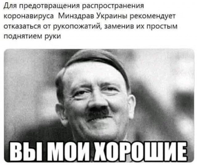 В Киеве на площади Независимости начался митинг против Зеленского