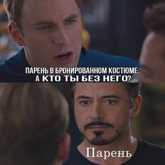 Чуток картинок 16.12.21