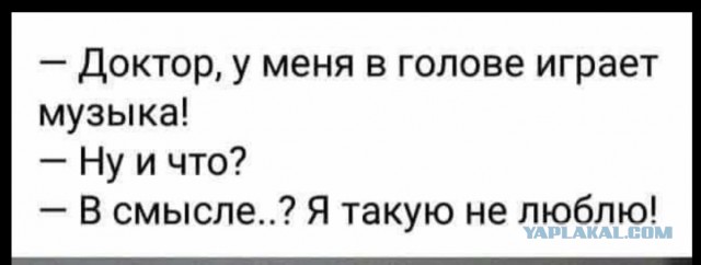 Бредзона 31.12.2021