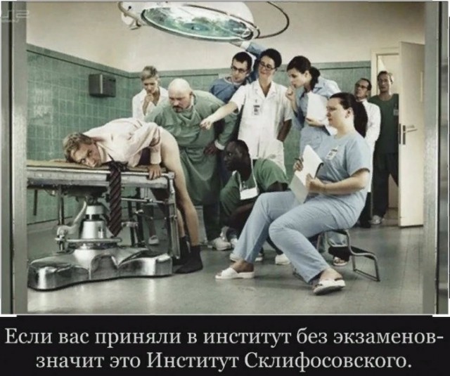 "Светлого" сочельника вам, дорогие деграданты