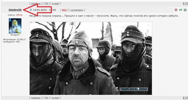 Цветная личная киносъемка наступления на Сталинград фронтового оператора вермахта