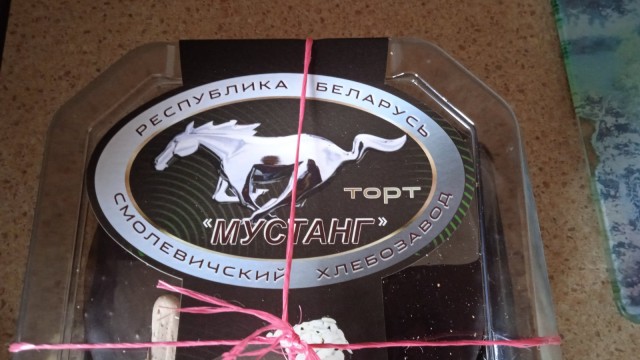 Флороимпатент!