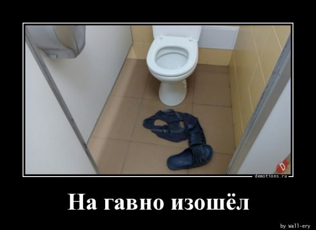 Пандемия. Коронавирус и съехавшие крыши. Россия и мир. Часть 32.