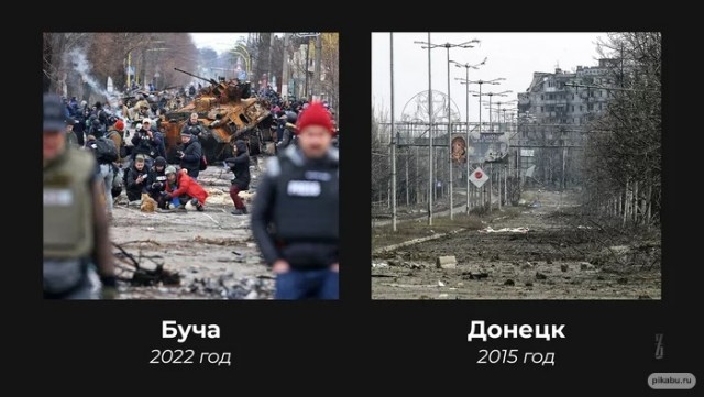Сопутствующее убийство