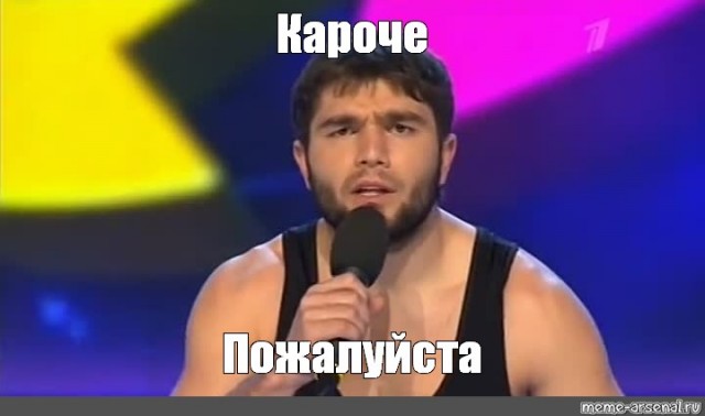 В Бельгии