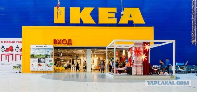 IKEA и Zara вновь хотят открыть магазины в России