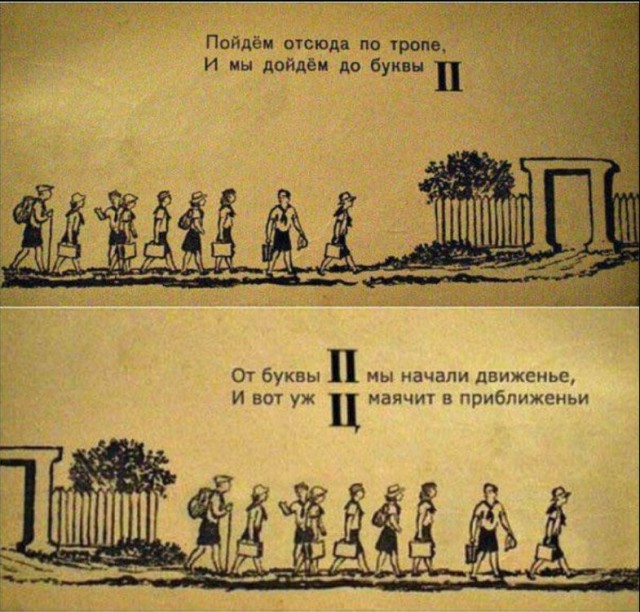 Картинки для улыбнуться #7.0