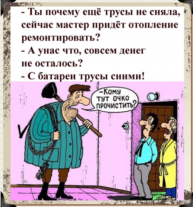 Так себе картинки 07.05.22