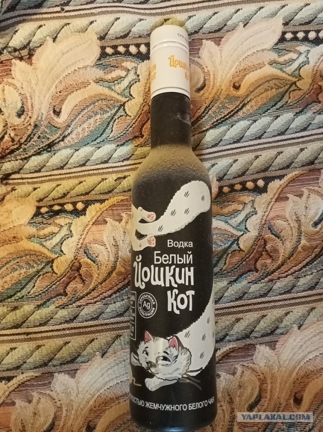 Импортозамещение