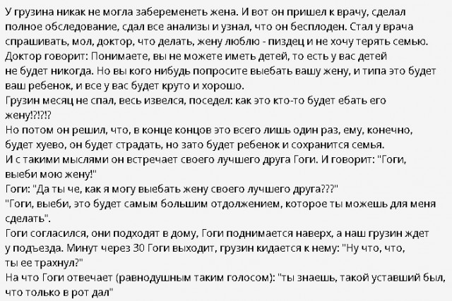 Весёлый полтишок 19.05.22