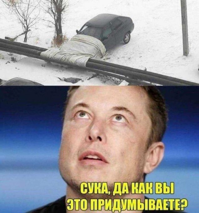 Так себе картинки 04.06.22