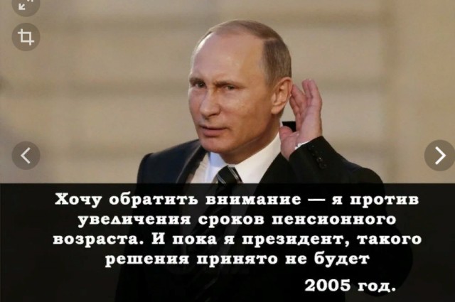 Миллер о новом мироустройстве: «Наш товар — наши правила»