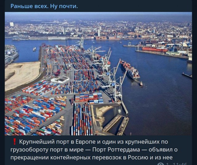 Пандемия съехавших крыш - разновидности болезни. Россия и мир. Часть 38