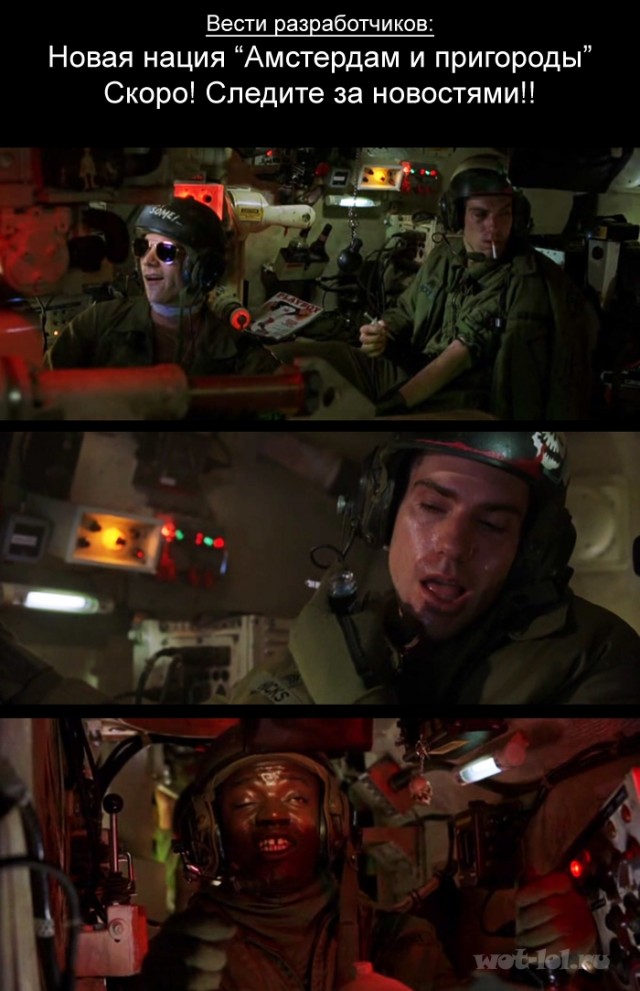 Wargaming 2